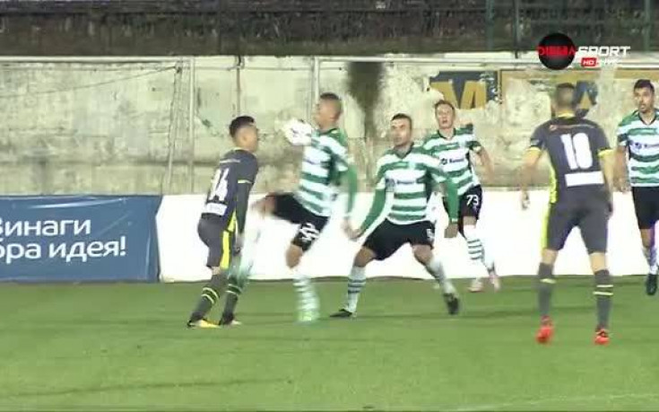 Имаше ли игра с ръка на Огнянов?