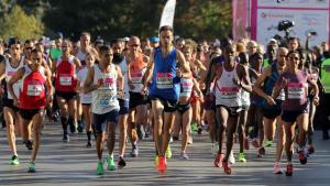 маратон София