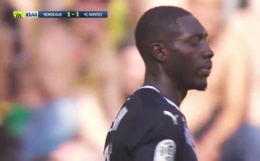 Бордо - Нант 1:1 /репортаж/