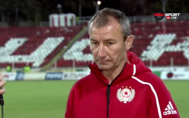 Треньорът на ЦСКА Стамен Белчев коментира загубените две точки от