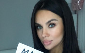 Наталия Сивиец<strong> източник: www.instagram.com/nataliasiwiec.official</strong>