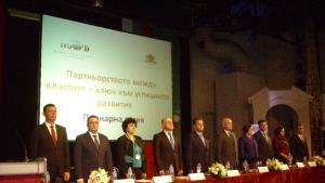 НСОРБ Годишна среща Албена местните власти