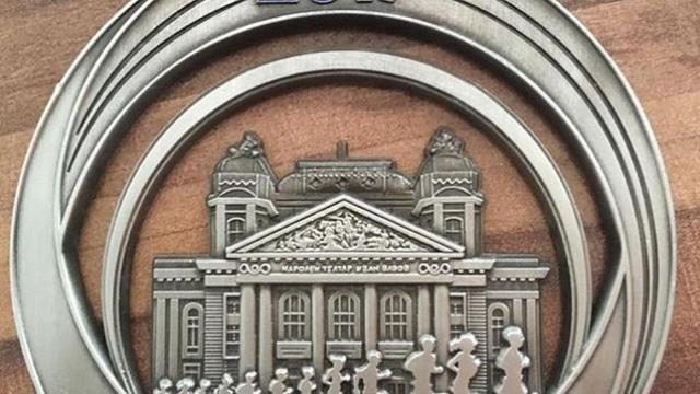Голям фал: Правописна грешка на медалите от Софийския маратон (СНИМКА)