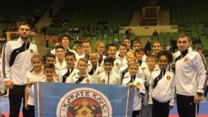 Национална Купа 2017