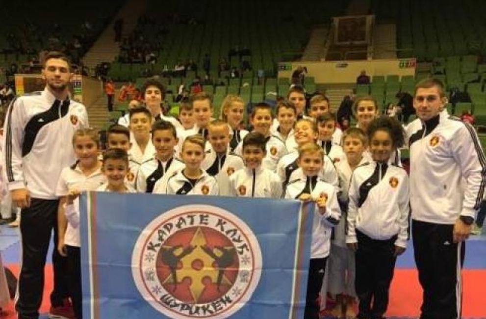 Национална Купа 2017