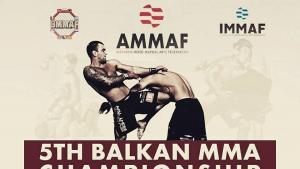 балканиада ММА