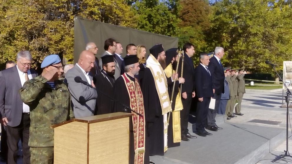 парашутисти