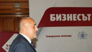 Бойко Борисов