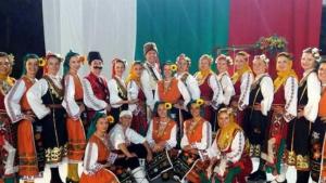 Бански фукли