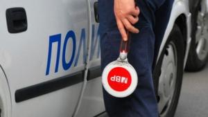 полиция
