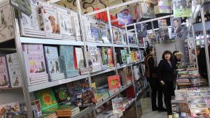 Панаир на книгата