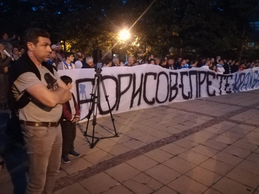  Привържениците на Спартак Варна няма спирка 