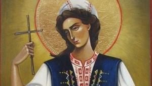 злата