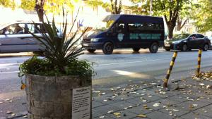 Как на Чаталджа се борят с вандалите