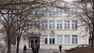 Болярово празнув