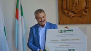 Златко Живков