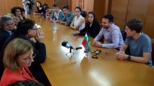 Младежки фестивал