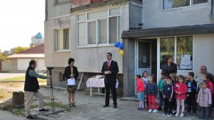 Генерал Тошево първа копка енергийно обновяване жилищни сгради