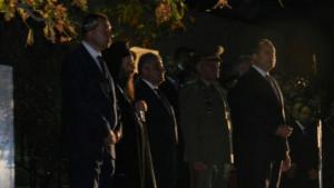 Румен Радев в Гоце Делчев