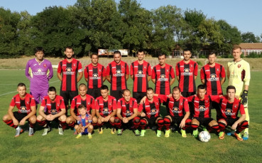 Карнобат напред за Купата на АФЛ