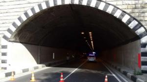 магистрала