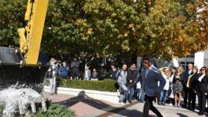 първа копка