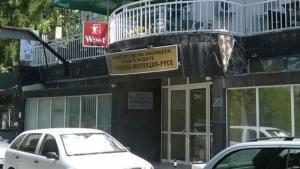 извънредни проверки