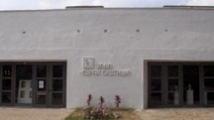 Сирак Скитник