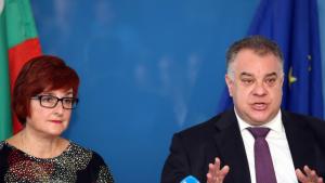 Мирослав Ненков