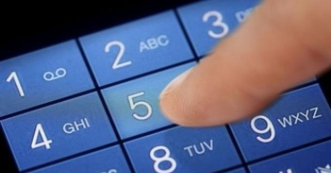 85 годишна ловчалийка даде 10 000 лв на телефонни измамници съобщават