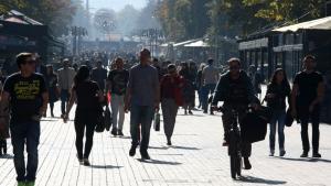 хора разходка