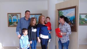 Сапарева баня