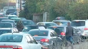 протест София