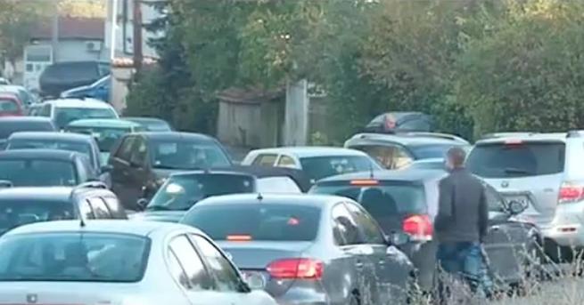 Жители на район Витоша ще блокират Симеоновско шосе около 12