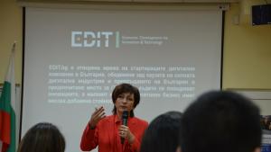 враца бизнес