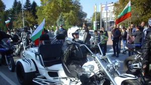 протест добив на газ Генерал Тошево