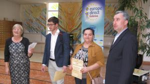 Студентска сесия