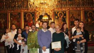 кръщене