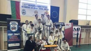 Турнир по карате в Разлог