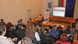 МИРГ Каварна Шабла