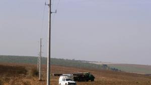 енерго добрич