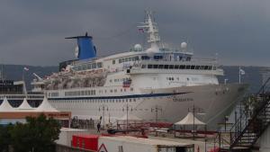 Голдън Айрис