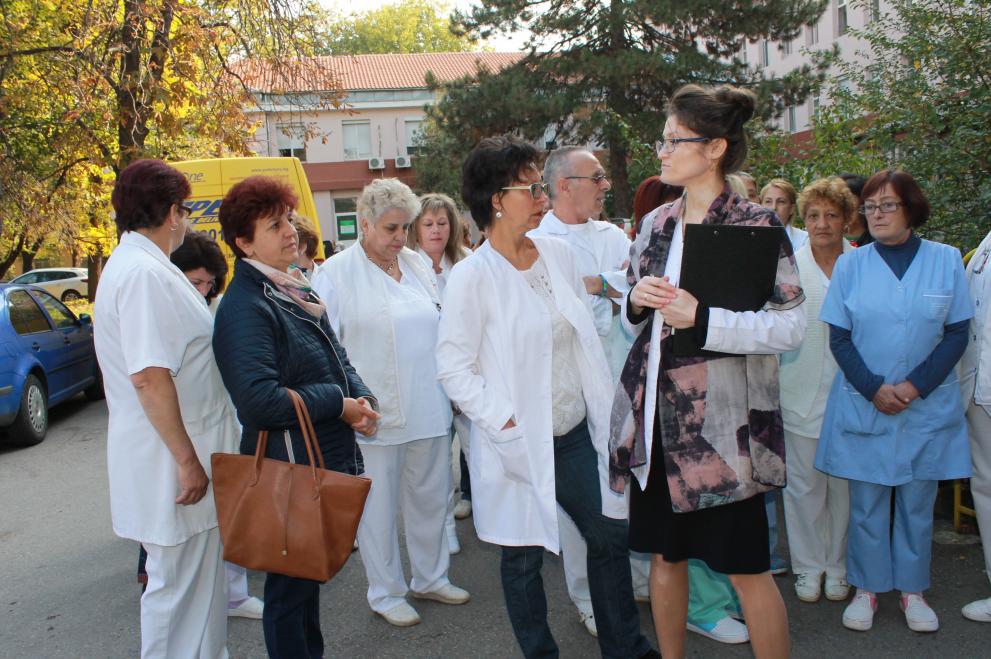  Димитровград, болница 