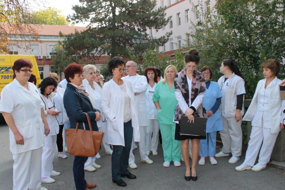  Димитровград, болница 