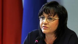 БСП пресконференция