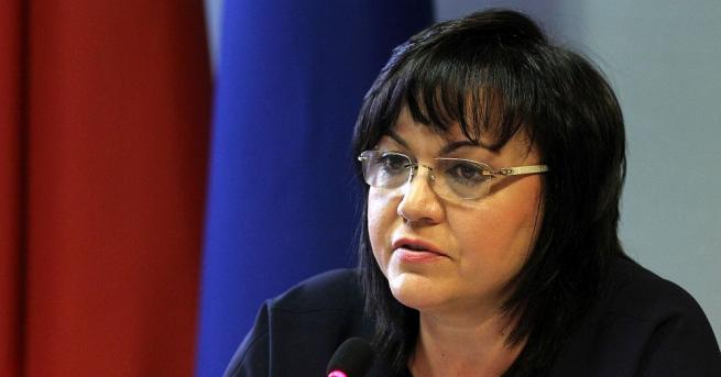 Образованието здравеопазването и доходите са приоритет в проекта на БСП