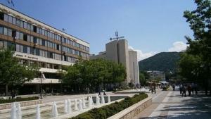 Благоевград