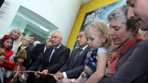 детски клиники Пирогов