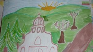 Областен конкурс