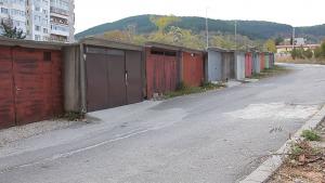 гаражи Шумен